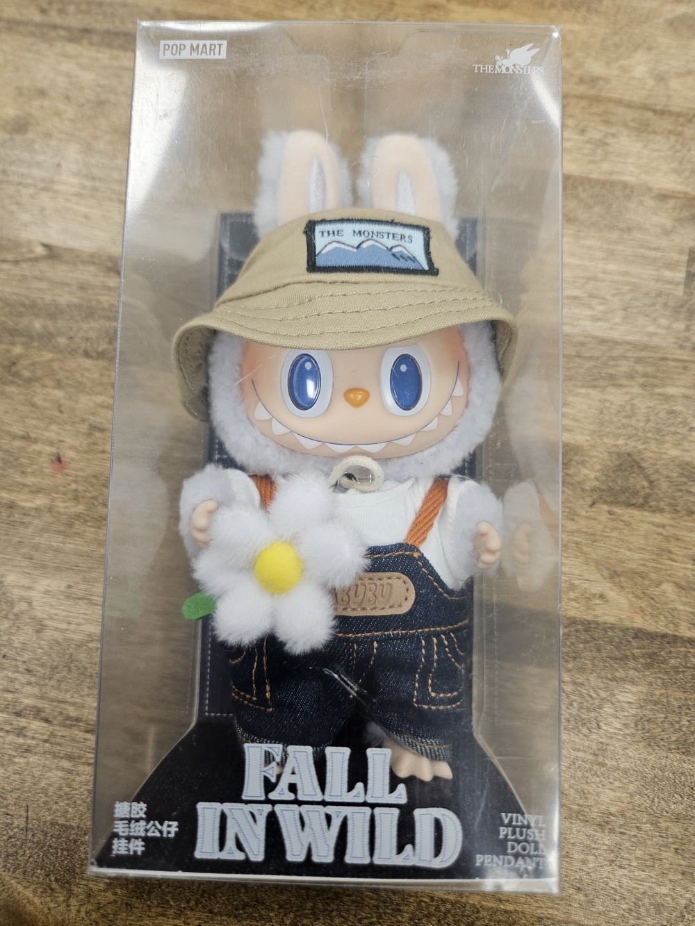 THE MONSTERS FALL IN WILD SERIES-Vinyl Plush Doll Pendant